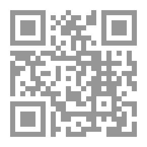 Qr Code أعيان إمباير ستيت ، 1914