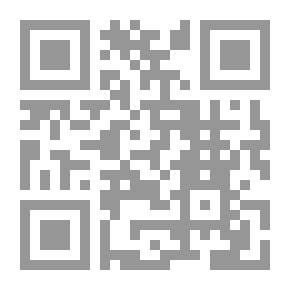 Qr Code استراتيجيات لنجاح الطلبة المتعلمين ؛ دليل لـ تدريب المعلم