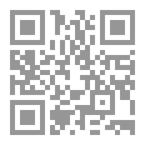 Qr Code الاستشراق المعاصر