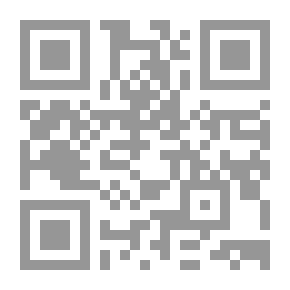 Qr Code موجز حياة الإمام البخاري