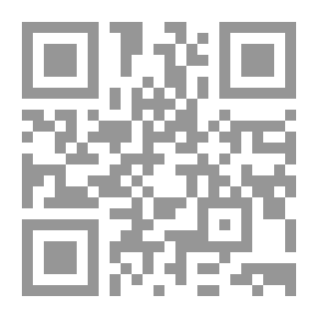 Qr Code الكسلان وتاج السلطان