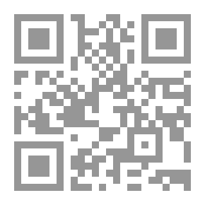 Qr Code محور العالم