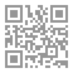 Qr Code تفسير البيضاوي المسمى أنوار التنزيل وأسرار التأويل - شاموا