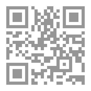 Qr Code 88 يوم خلف متاريس بيروت