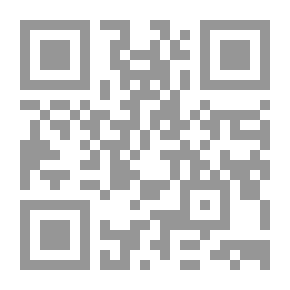 Qr Code بوسطن 26 يناير 2005