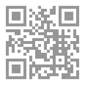 Qr Code الشهبندر