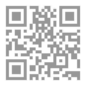 Qr Code عند الصباح حمد القوم السرى