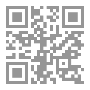 Qr Code الدرس الديني الأول :وخطبتا الجمعة الأولى