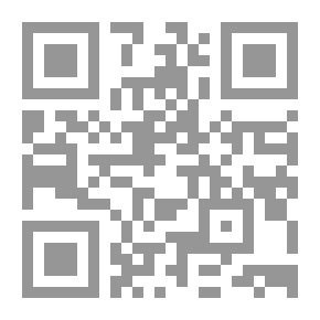 Qr Code الاقتصاد الدولي ؛ العلاقات الاقتصادية والنقدية الدولية - الاقتصاد الدولي الخاص للأعمال - اتفاقات التجارة العالمية