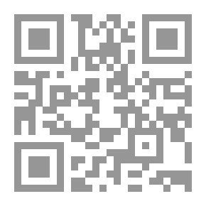 Qr Code The Nation's Market To Follow The Sunnah