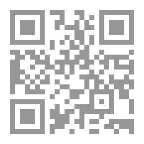 Qr Code Epistemology Between Feyerabend's Relativism And Chalmers' Objectivity