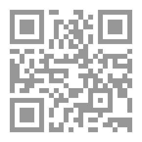 Qr Code معجم الوسيط