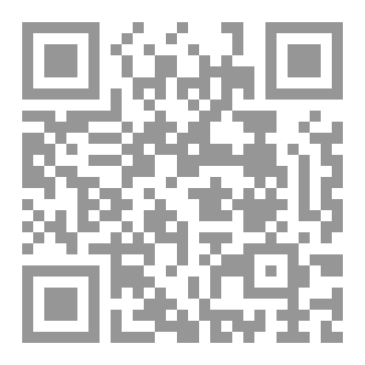 Qr Code هبة المنان