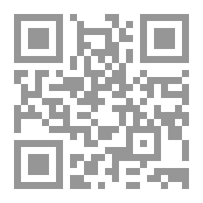 Qr Code حول المدفأة