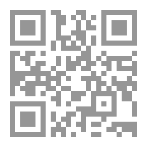Qr Code التربية باليسر في العلاقات الأسرية و المجتمعية