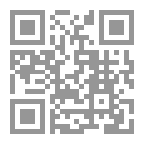 Qr Code جسور بين التنظير والعمل