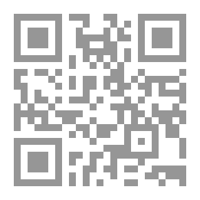 Qr Code نوري السعيد - رجل الدولة والإنسان