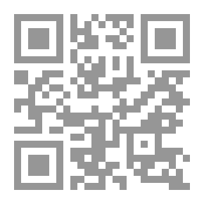 Qr Code Late Pagans