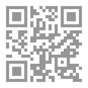 Qr Code عن التراث الإسلامي – وفاء تاجر