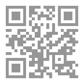 Qr Code بحثاً عن...