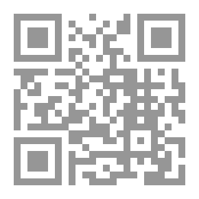 Qr Code زمن الرماد