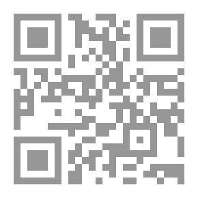 Qr Code The Complex Of Proverbs Part Two
