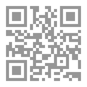 Qr Code سيوف مقدسة: الجهاد فى الأراضى المقدسة