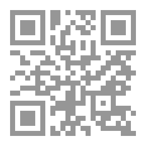 Qr Code المجلة العربية للآداب والدراسات الانسانية؛ ع5