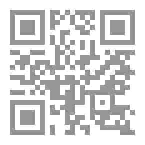 Qr Code مجاديف انتُزِعَت من ألواح القارب