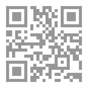Qr Code العملة المصرية