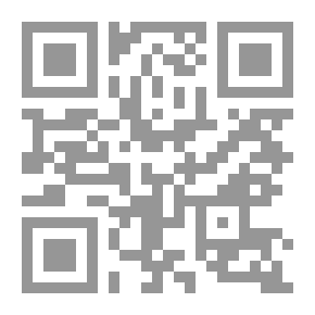 Qr Code القضاء الدولى الإدارى