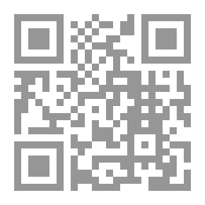 Qr Code Forestry for Farmers