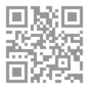 Qr Code بر گسترۀ كتاب و سنت 9؛ ازدواج موقت در اسلام