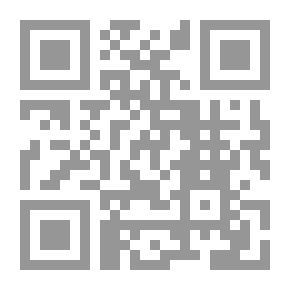 Qr Code إعراب رياض الصالحين