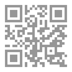 Qr Code دورة الزمالة للدراسات والفنون الإسلامية