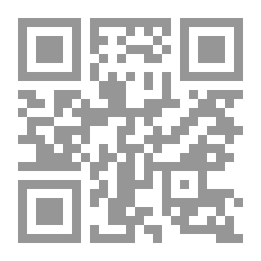 Qr Code محاكمات Allura