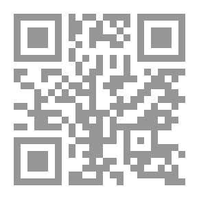 Qr Code Althochdeutsche Grammatik