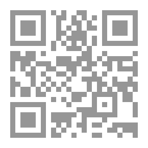 Qr Code مؤلف رئيسي أو حكايات الحديقة الغارقة
