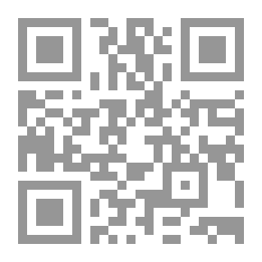 Qr Code قلم موجوع