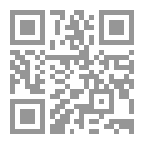 Qr Code Apologia Diffidentis