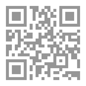 Qr Code الأمن الثقافي والمادي