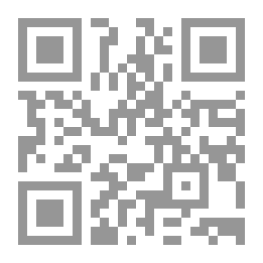Qr Code Six Treatises On Interpretation And The Sciences Of The Qur’an By The Scholar Amir Al-Kabir
