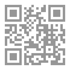 Qr Code النمر الأسود - مع الملصقات