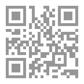 Qr Code تدريس اللغة العربية بين الجمود والإبداع