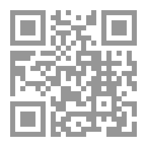 Qr Code Jungle