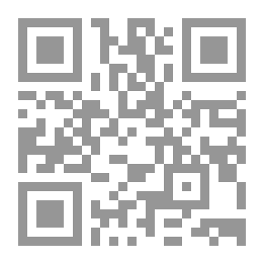 Qr Code من القلب مباشرة