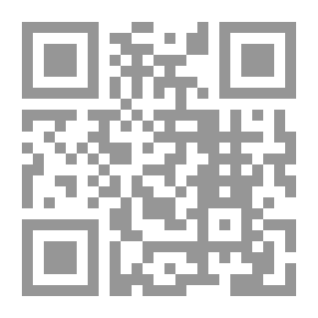 Qr Code موسوعة مراد لمصطلحات الملكية الفكرية والكمبيوتر والإنترنت (إنجليزي- عربي - شرعي)