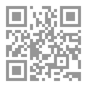 Qr Code I Have Other Goals In Your Eyes