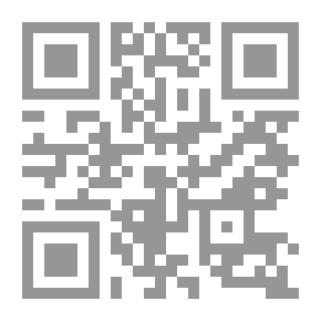 Qr Code دراسات نقدية في الشعر السوداني الحديث - قراءة في النص الشعري `دراسة لنماذج من شعراء الجزيرة`