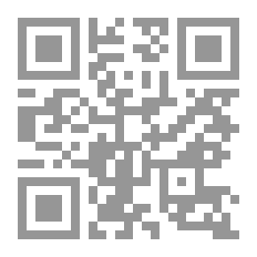Qr Code المرأة والجريمة